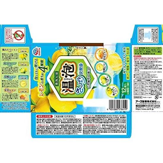 Medicinal Product ONPO Bath Additive Refreshing Carbonated Selected Lemon 4 Types x 3 Tablets 12 Included