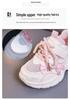 2026 Kids' Mesh Sneakers: Spring/Summer Casual Running Shoes for Girls