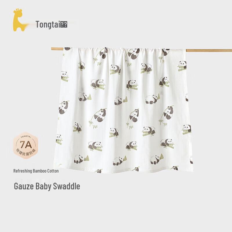 Муслиновый пеленальный одеяло Tongtai Baby из бамбука и хлопка 85x85cm