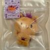 [Unopened] Pocket Wish Doru Reon
