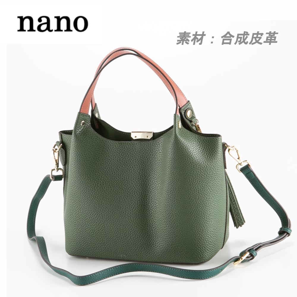 Shoulder bag for black [Nano] women, handbag, crossbody, small, mini, leather, stylish, 2-way,