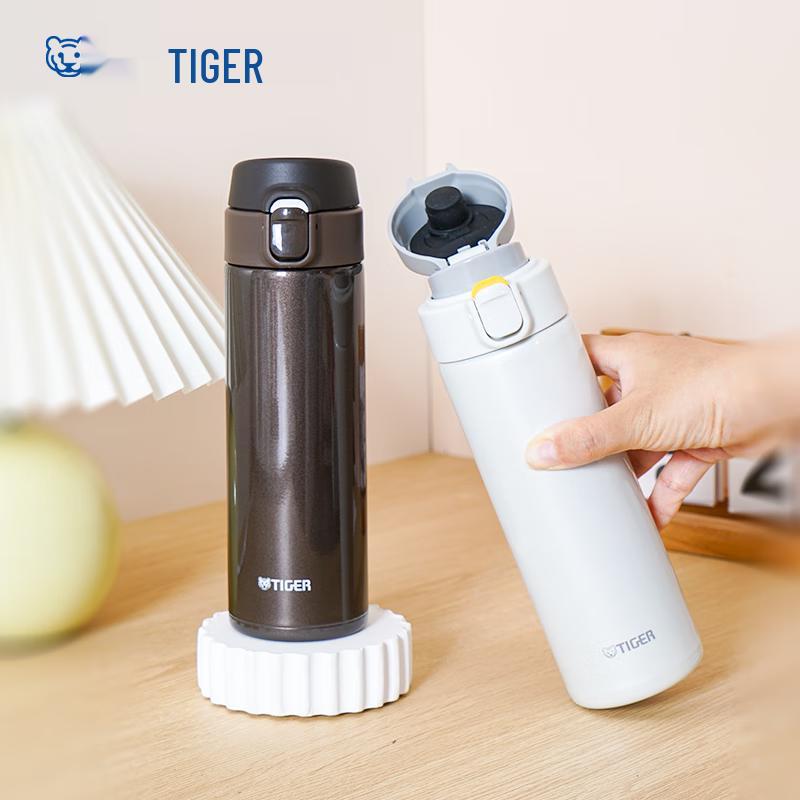 Tiger Lightweight Stainless Steel Thermos Bottle
