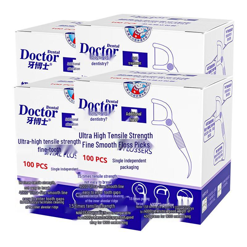 

Dentist High Pull Floss Picks