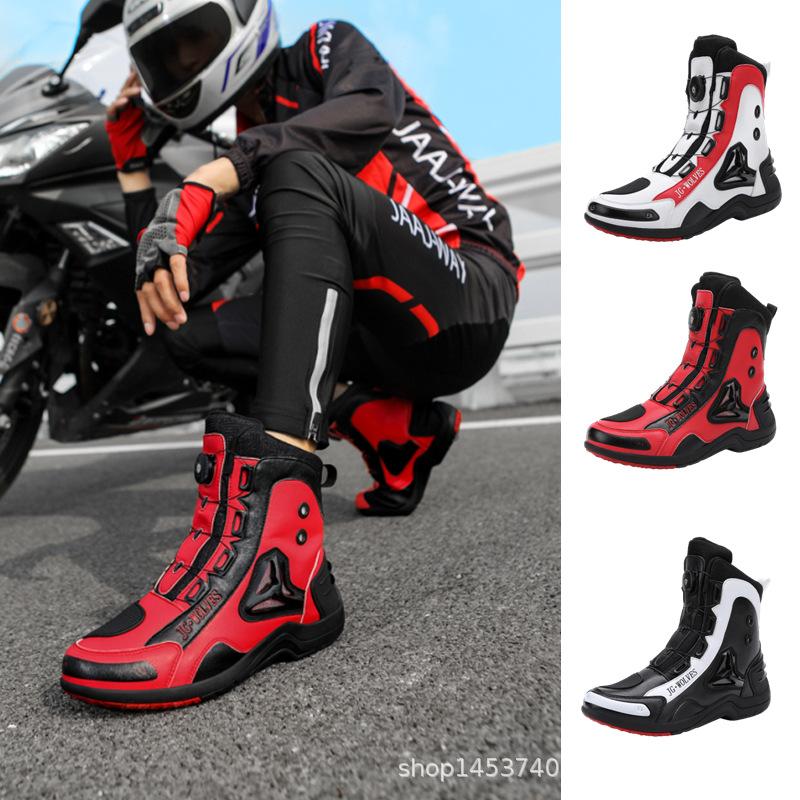Cycling Shoes, Motorcycle Commuting Boots, Off-road Rally Motorcycle Shoes, Men's and Women's Four Season Motorcycle Travel