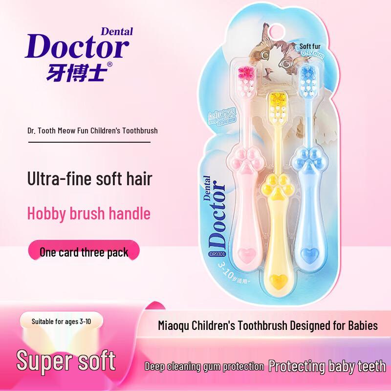 

Dr.Dentist Meow Fun Kids Toothbrush 3-Pack