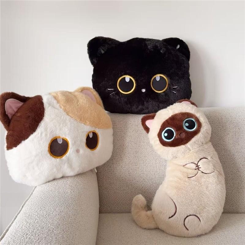 Cartoon Cat Plush Pillow With Embroidered Animal Design For Couch Lounge And Bed Comfort