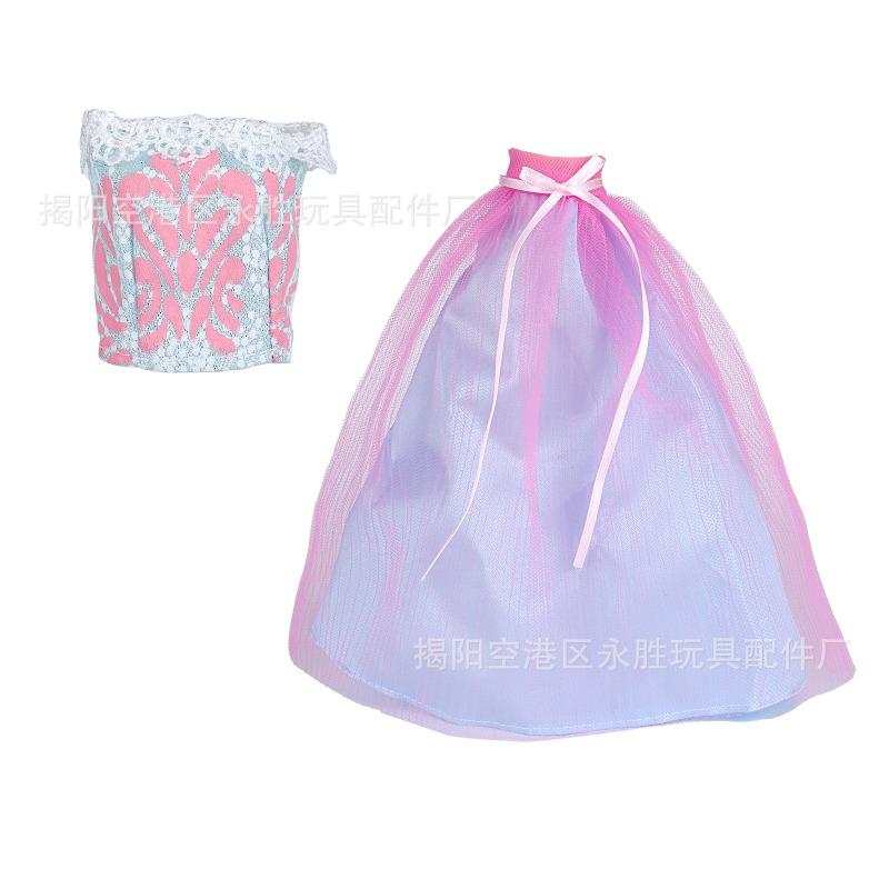 6 Minutes 30CM 11 Inches Doll Clothing Design Movie Same Model Couple Doll