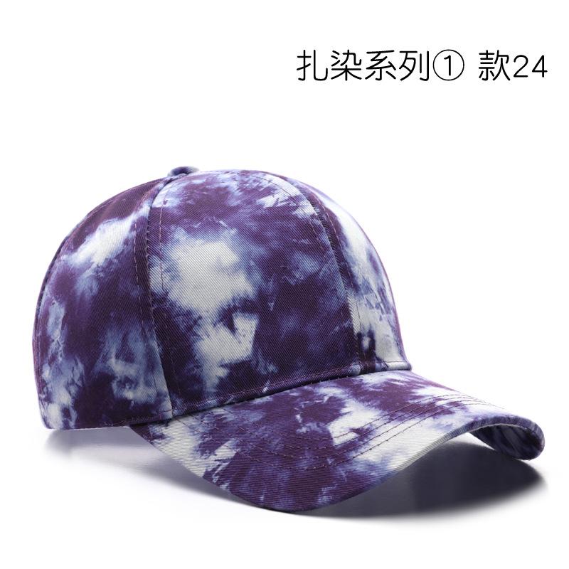 Tie Dyed Baseball Cap Men Women Summer Cotton Sunhat Unisex Outdoor Sports Snapback Running Fishing Travelling Baseball Hat