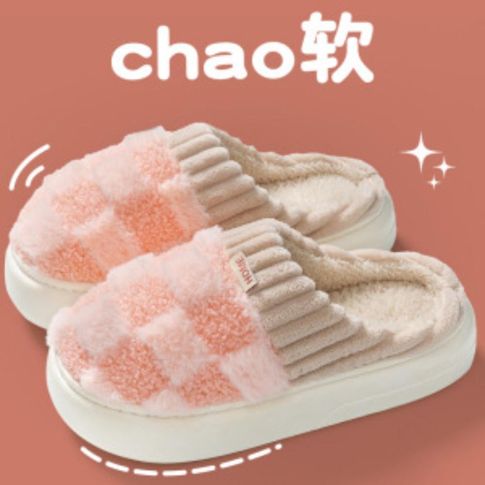 Cotton Slippers Women Autumn Winter Home Thick Sole Non-Slip Plush Fuzzy Indoor Warm Couple Men House Slippers