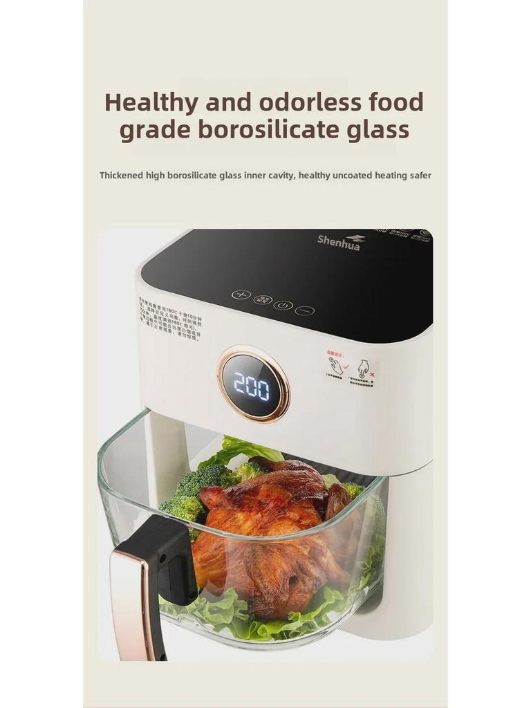 Multifunctional Intelligent Air Fryer: Automatic Electric Fryer for Household Cooking