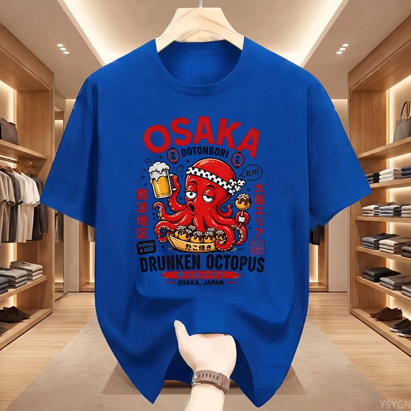 Drunken Octopus Drunk Beer Tshirt Osaka Japan Graphic Tee Funny Takoyaki T Shirt Unisex Unisex Casual Cotton Short Sleeve Tees