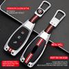 Zinc Alloy Car Key Case Cover Protective Shell Fob for Ford Mondeo Focus Fiesta Kuga C-Max S-Max MK3 Car Interior Accessories