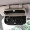 Portable Car Glasses Box Compact Driving Glasses Holder Fashion Car Sunglasses Case  Car