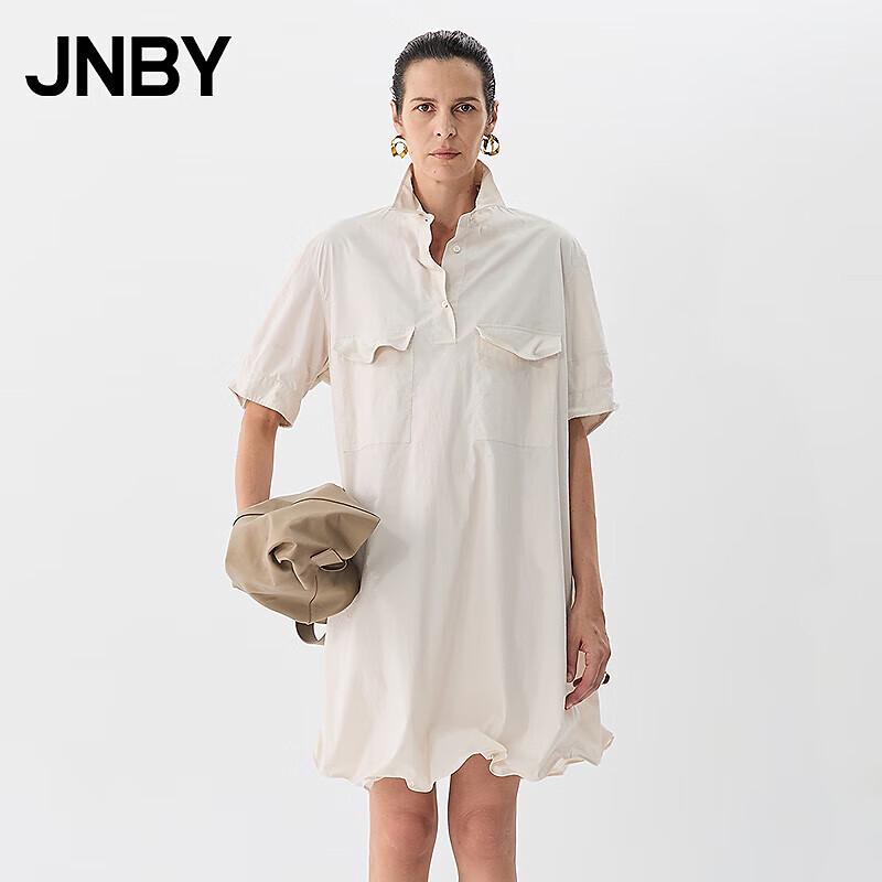 

JNBY 2025 Summer H-Line Shirt Collar Midi Dress L