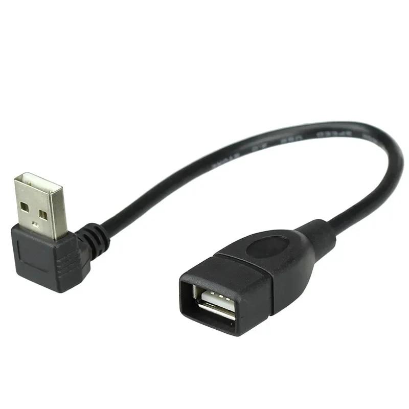 

USB2.0 Cable USB Male to female extension cable 90 Degree angled usb extension 0.2m
