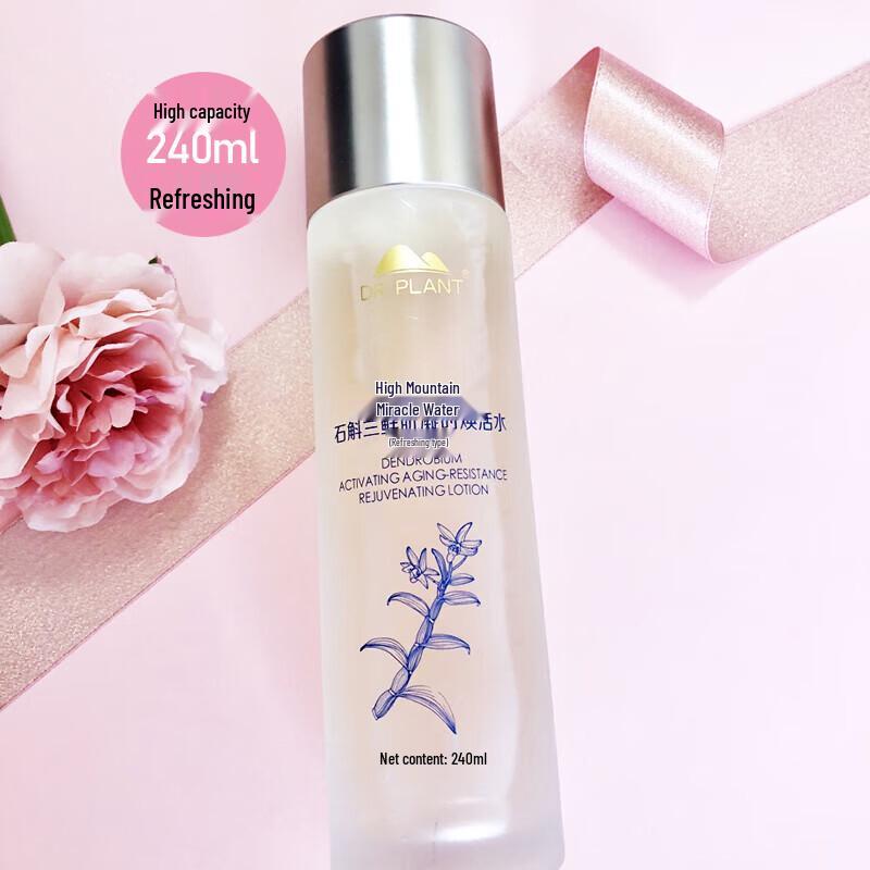Doctor Plant Dendrobium Orchid Essence Water