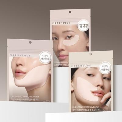 Linienlifting Hydrogel Patches: Wählen Sie 1 von 3 (Kieferlinie/Mundwinkel/Augen)