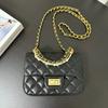 New Fatty Fang Pearl Handle Women's Bag Textured Sheepskin Small Fragrant Rhombus Chain Bag Genuine Leather Crossbody Bag Women