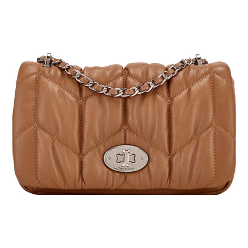 Hush Puppies Light Luxury Diamond Chain Shoulder Tote Bag