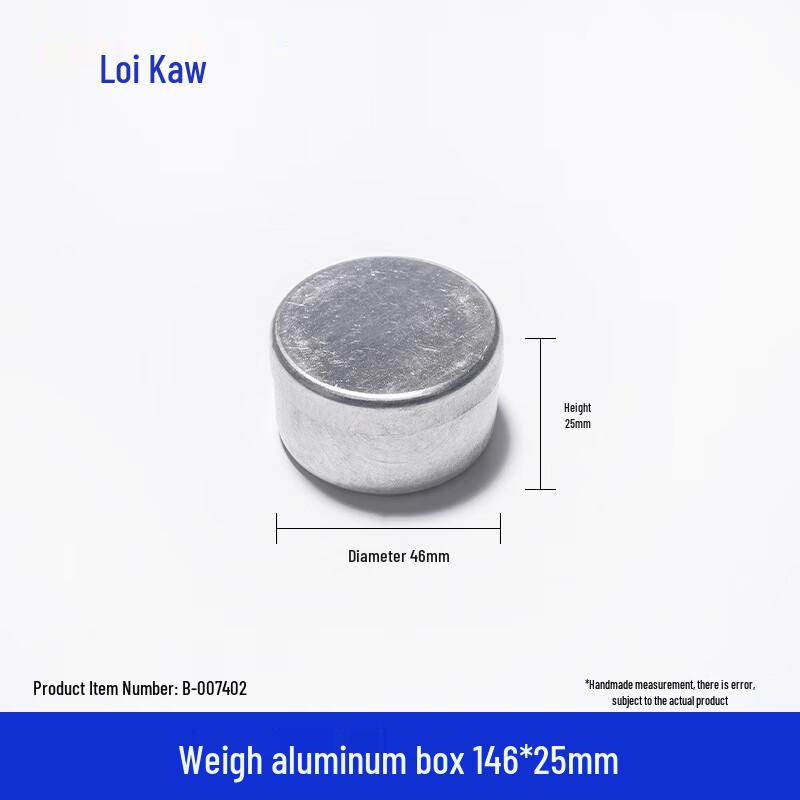 Leigu Lab Weighing Aluminum Boxes 46*25mm
