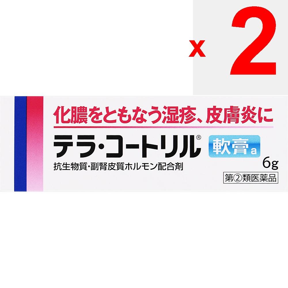 Alinamin Pharmaceuticals Terracortril Ointment a 6g Antibiotics Wound and Suppurative Skin Preparations Indications: The Following Conditions Accompan