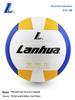 Productos de voleibol