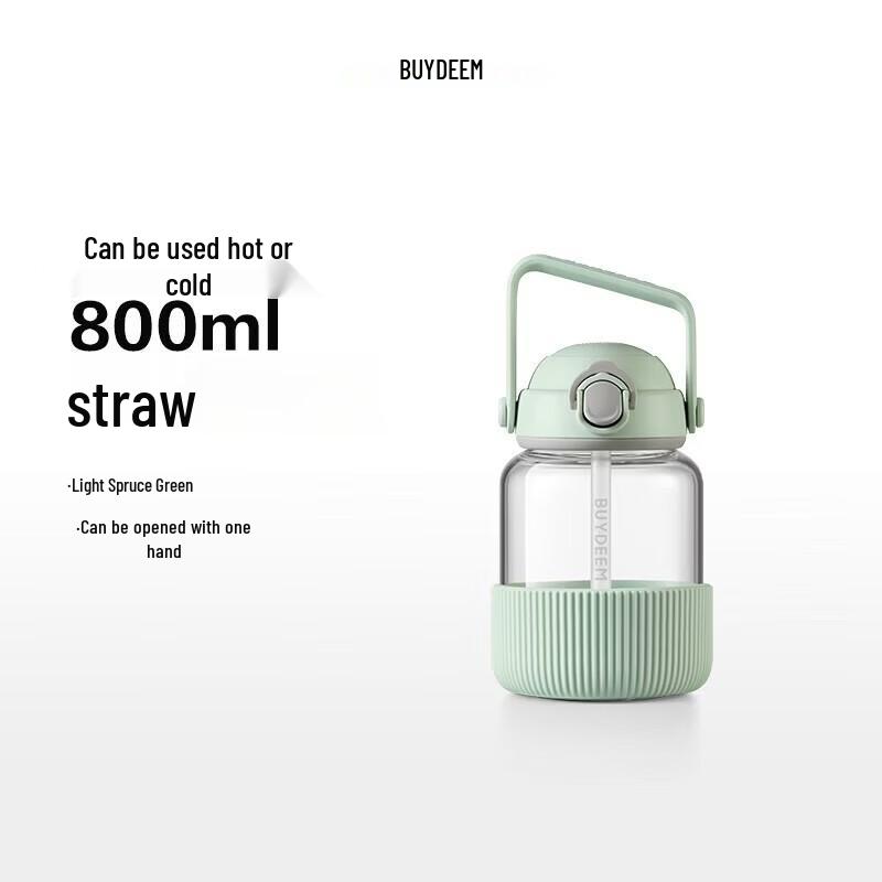 

Buydeem DG78 Portable Glass Water Bottle with Straw