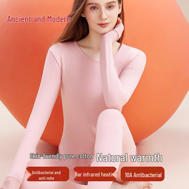 

GUJIN Women s Antibacterial Mid-High Waist Round Neck Thin Thermal Underwear Set XL (110-130 lbs)