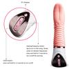 Women's Wild Tongue Flicking and Licking Vibrator Silicone Large Tongue Masturbation Massager, Adult Toy Sex Products