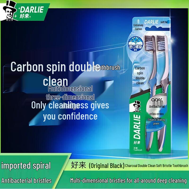 Darlie Charcoal Spiral Soft Bristle Toothbrush