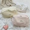 Cute Cosmetic Bag Yellow Pink White Makeup Pouch Portable Travel Toiletry Cosmetic Organizer Storage Bag for Women