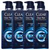Men's Anti-Dandruff & Refreshing Shampoo Family Pack