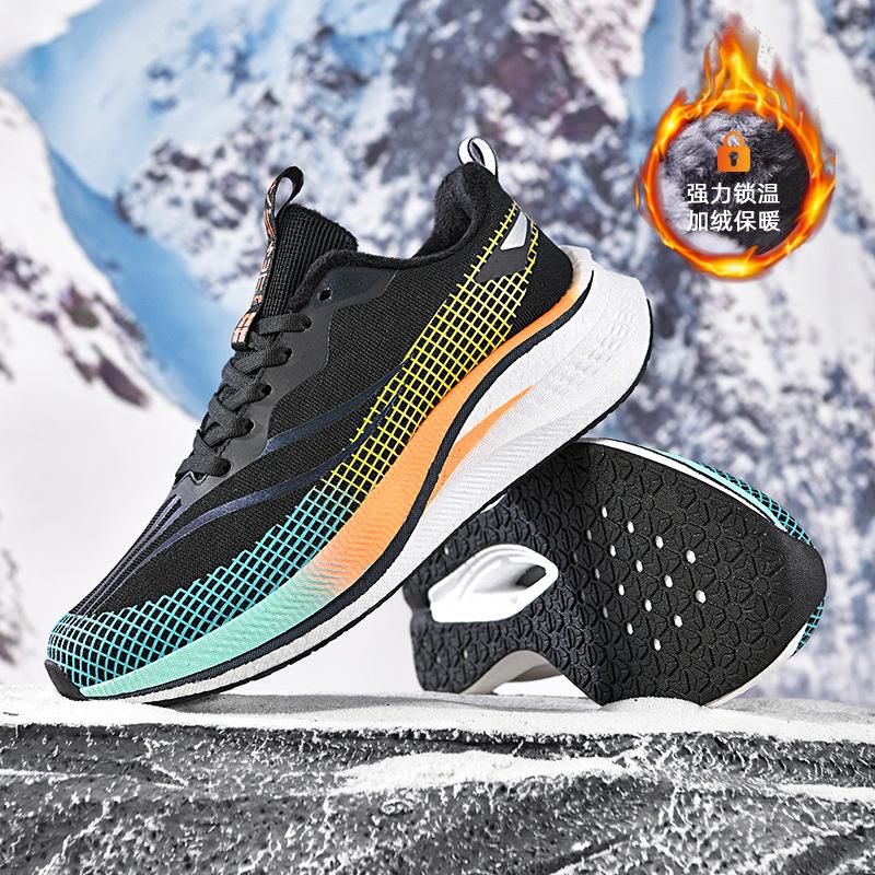 Running Shoes Men's Shoes Shock Absorption Autumn and Winter Racing Men's Carbon Board Running Shoes Sneakers Women