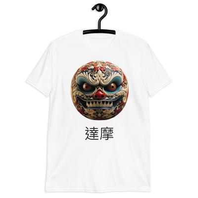 Lucky Daruma Doll T-Shirt Mens Womens Tees Top - Japanese Zen Good Luck Charm Top Tee Shirt