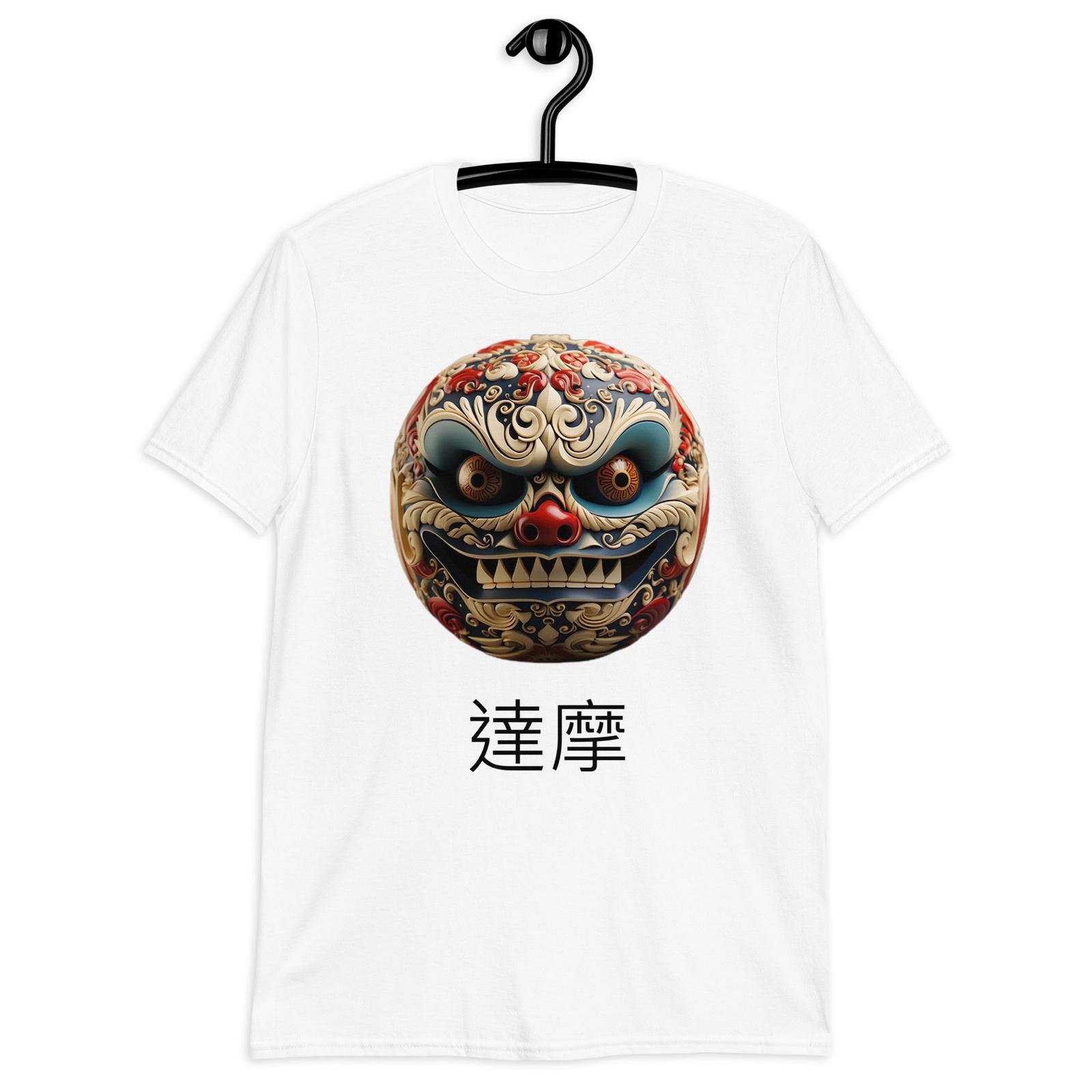 Lucky Daruma Doll T-Shirt Mens Womens Tees Top - Japanese Zen Good Luck Charm Top Tee Shirt L
