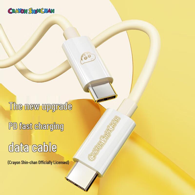 ROCK Crayon Shin-chan 100W Fast Charging Cable