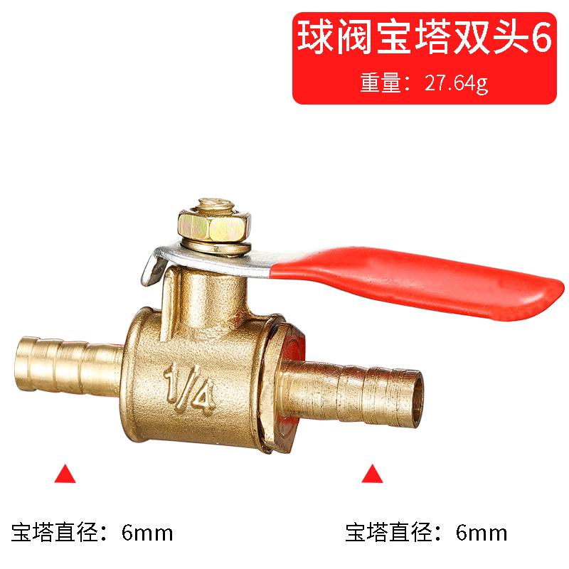 6mm-19mm 6-8 Pneumatische Connector handvat Slangtuit Rechtstreeks Messing Water Olie Lucht Gas Brandstofleiding Afsluitbare Kogelkraan Pijp Fittingen