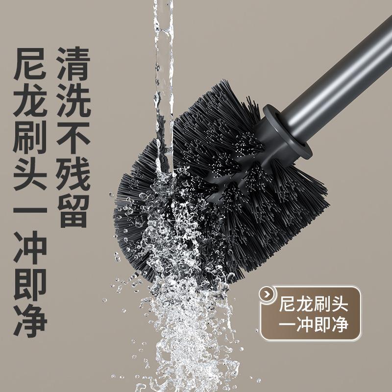 Badezimmer Nylon Toilettenbürste Haushalt keine toten Ecken Wandmontierte Toilettenbürste Toilettenreinigungsbürstenkopf-Set