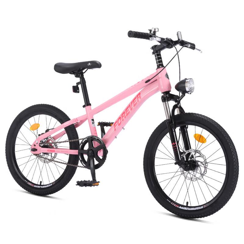 Forever Children's Mountain Bike (CN Version)