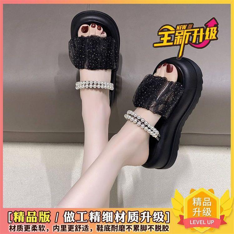 

Одна обувь и два ношения милые толстоподошвенные корейская версия маффин крутые тапочки женские 2025 лето новые сетчатые дышащие жемчужные сандалии 35