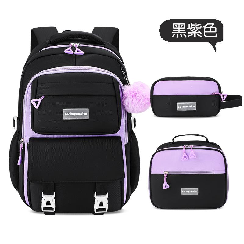 Cute Girls School Bags Children Primary
