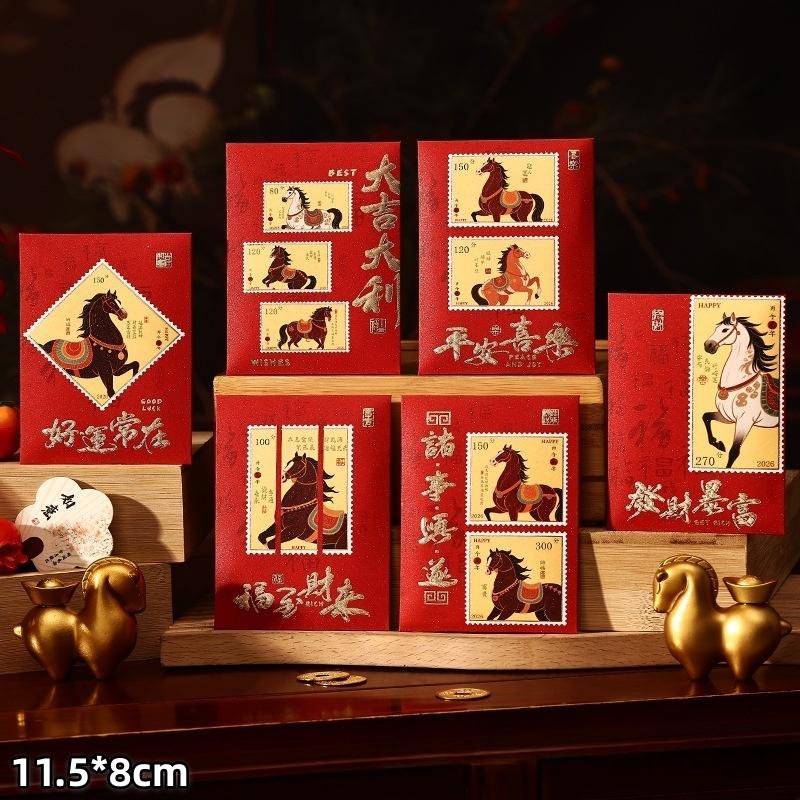 6Pcs 2026 Horse Year Cartoon Creative Red Envelopes Cute Pony Pattern Lucky Money Bag New Year Blessing Red Packet
