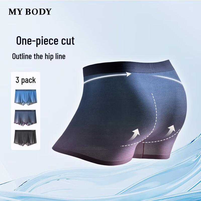 

mybody Мужские градиентные бесшовные боксеры-брифы средней посадки с высокой эластичностью L