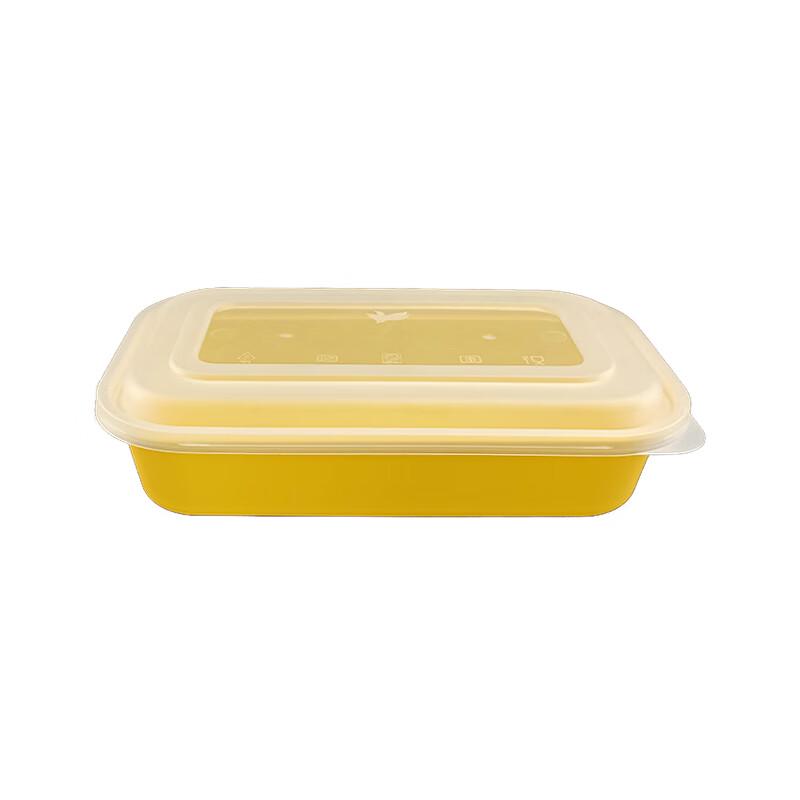 Japanese Style 700ml Rectangular Disposable Food Container