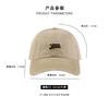Washed Embroidery Letter Soft Top Baseball Cap Children's Autumn New Versatile Sunshade Couple Cap Men's Tide