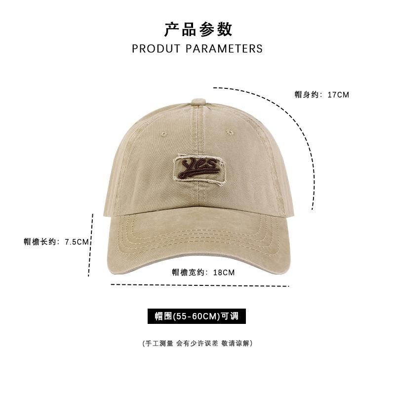 Washed Embroidery Letter Soft Top Baseball Cap Children's Autumn New Versatile Sunshade Couple Cap Men's Tide