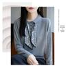 Silk Polo Collar Long Sleeve Shirt - 2025 Autumn Women's Wool Knitwear