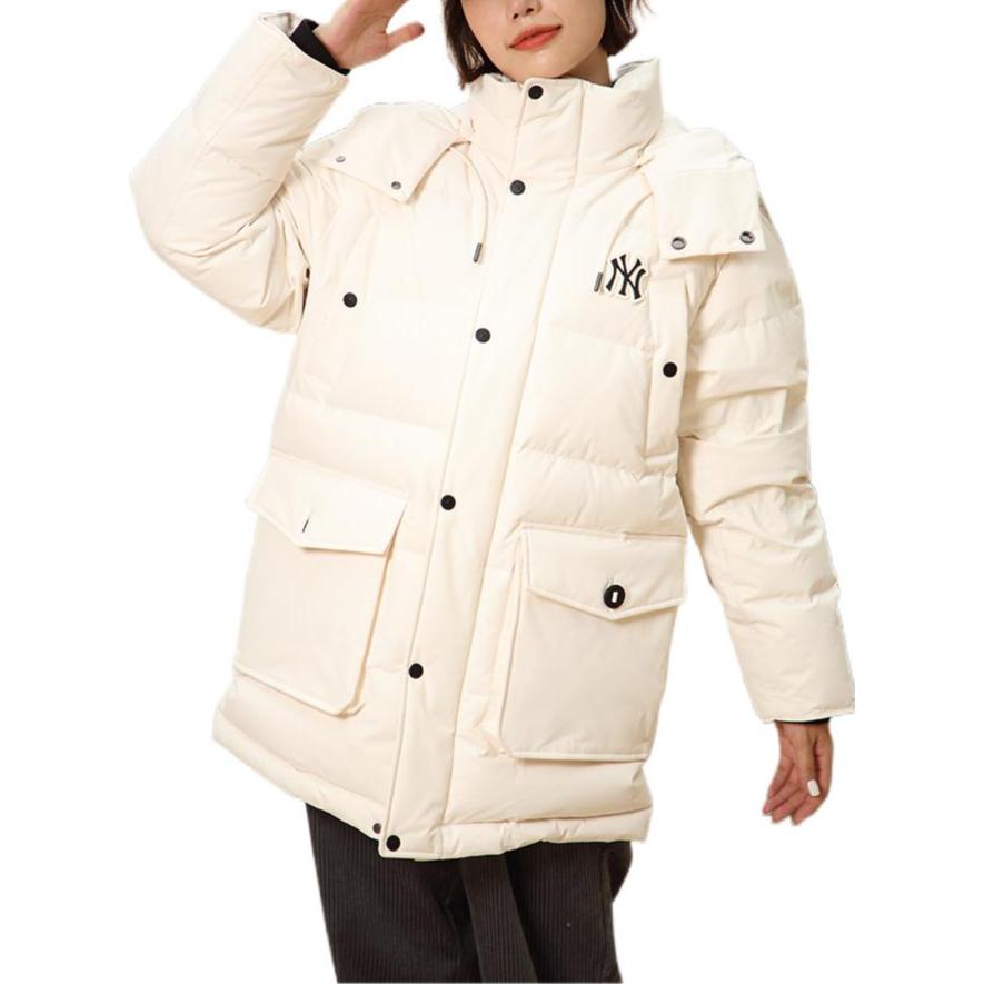 New MLB New York Yankees Down Jacket Cropped Unisex White 3ADJEC826-50CRS