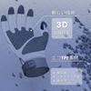 Waterproof Chemical and Solvent Suitable for Household Food Fisheries and Chemical Seamless Gloves TP1147 [Vgo...] Gloves, Resistant, Cleaning,