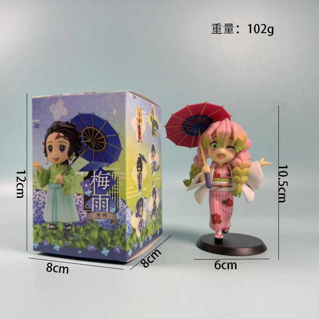 Demon Slayer Series Cute Figure Plum Rain Series Kochou Shinobu Tomioka Giyuu Kanroji Mitsuri Desktop Ornament Collection Gifts